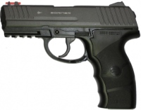 Photos - Air Pistol BORNER W3000M 