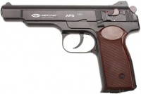 Photos - Air Pistol Gletcher APS Blowback 