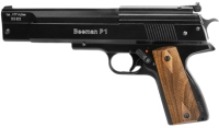 Photos - Air Pistol Beeman P1 