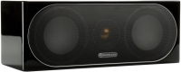 Speakers Monitor Audio Radius 200 
