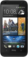 Photos - Mobile Phone HTC Desire 601 Dual Sim 4 GB / 1 GB