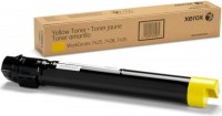 Ink & Toner Cartridge Xerox 006R01400 