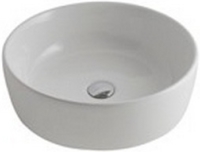 Photos - Bathroom Sink Globo Bowl+ GE048.BI 480 mm