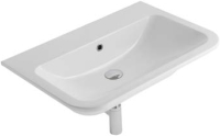 Photos - Bathroom Sink Globo Stone SSN06.BI 700 mm