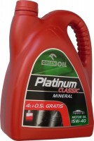 Photos - Engine Oil Orlen Platinum Classic Diesel 15W-40 4.5 L