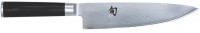 Kitchen Knife KAI Shun Classic DM-0706 