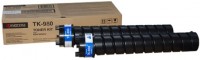 Photos - Ink & Toner Cartridge Kyocera TK-980 