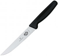 Photos - Kitchen Knife Victorinox Standard 5.1803.18 