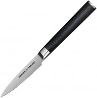 Kitchen Knife SAMURA MO-V SM-0010 