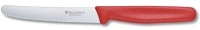 Photos - Kitchen Knife Victorinox Standard 5.0831 