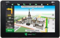 Photos - Sat Nav Navitel A500 