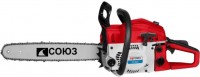 Photos - Power Saw Souz PTS-9952T 