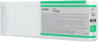 Ink & Toner Cartridge Epson T636B C13T636B00 