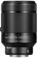 Camera Lens Nikon 70-300mm f/4.5-5.6 VR 1 Nikkor 