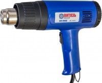 Photos - Heat Gun Vityas FP-2000E 