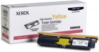 Ink & Toner Cartridge Xerox 113R00694 
