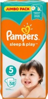 Photos - Nappies Pampers Sleep and Play 5 / 58 pcs 