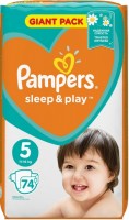 Photos - Nappies Pampers Sleep and Play 5 / 74 pcs 