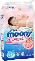 Nappies Moony Diapers L / 54 pcs 
