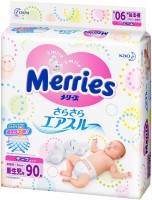 Photos - Nappies Merries Diapers NB / 90 pcs 