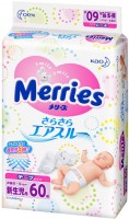 Photos - Nappies Merries Diapers NB / 60 pcs 