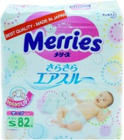 Photos - Nappies Merries Diapers S / 328 pcs 