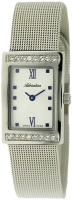 Photos - Wrist Watch Adriatica 3441.51B3QZ 