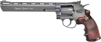 Photos - Air Pistol BORNER Supersport 703 