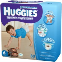 Photos - Nappies Huggies Pants Boy 6 / 30 pcs 