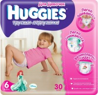 Photos - Nappies Huggies Pants Girl 6 / 30 pcs 