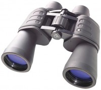 Binoculars / Monocular BRESSER Hunter 16x50 