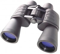 Binoculars / Monocular BRESSER Hunter 7x50 