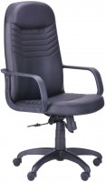 Photos - Computer Chair AMF Star Plastic AnyFix 