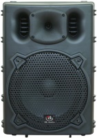Photos - Speakers HL Audio B-10A 