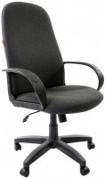 Photos - Computer Chair Chairman 279 