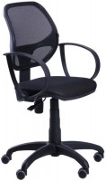 Photos - Computer Chair AMF Bit/AMF-8 