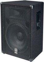 Speakers Yamaha BR-10 