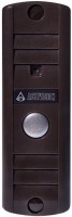 Photos - Door Phone Activision AVP-506 