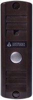 Photos - Door Phone Activision AVP-506 Colour 