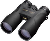 Binoculars / Monocular Nikon Prostaff 5 8x42 