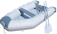 Inflatable Boat Bestway Caspian 230 