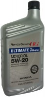 Photos - Engine Oil Honda Ultimate 5W-20 1L 1 L