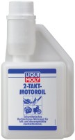 Engine Oil Liqui Moly 2-Takt-Motoroil 0.25 L