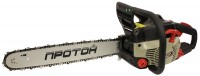 Photos - Power Saw Proton BP-45/00 