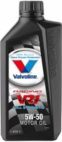 Photos - Engine Oil Valvoline VR1 Racing 5W-50 1 L