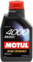 Engine Oil Motul 4000 Motion 15W-40 1 L