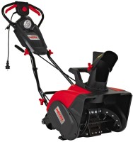 Photos - Snow Blower HECHT 9201 E 