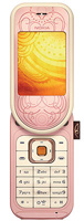 Mobile Phone Nokia 7373 0 B