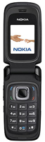 Mobile Phone Nokia 6085 0 B