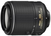 Photos - Camera Lens Nikon 55-200mm f/4-5.6G VR II AF-S ED DX Nikkor 
